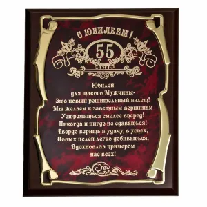 Скачивание изображения #126554