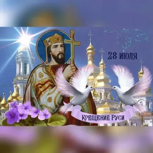 Скачивание изображения #281338