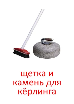 Скачивание изображения #297848
