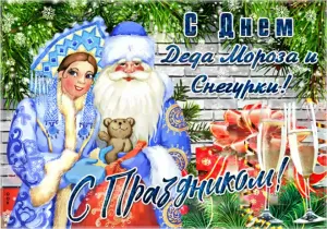 Скачивание изображения #557605