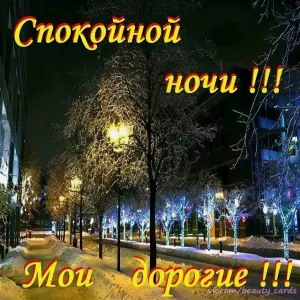 Скачивание изображения #35582