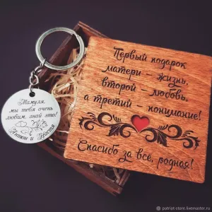 Скачивание изображения #73591