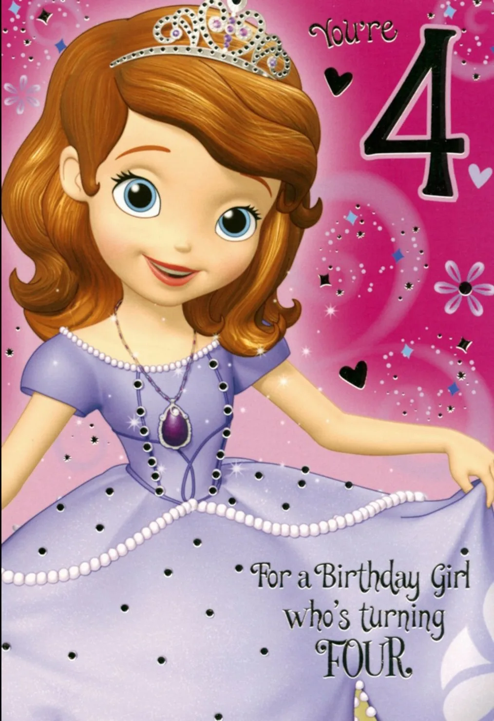 Фото Поздравления с днем рождения девочке Софии #64