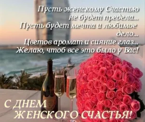 Скачивание изображения #469139