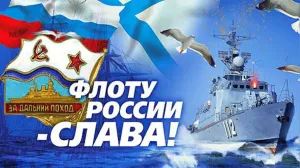 Скачивание изображения #292521