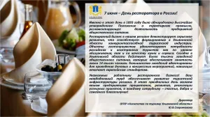 Скачивание изображения #40027