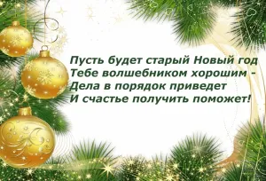 Скачивание изображения #579772