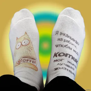 Скачивание изображения #260383