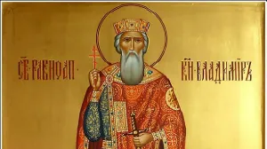 Скачивание изображения #63426