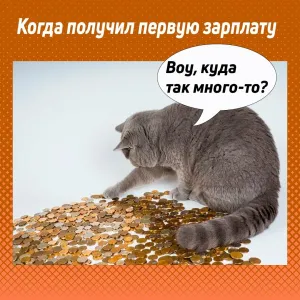 Скачивание изображения #81526