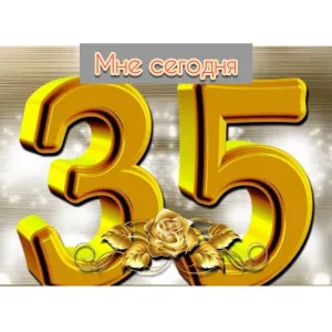 Скачивание изображения #123948