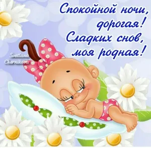 Скачивание изображения #30410