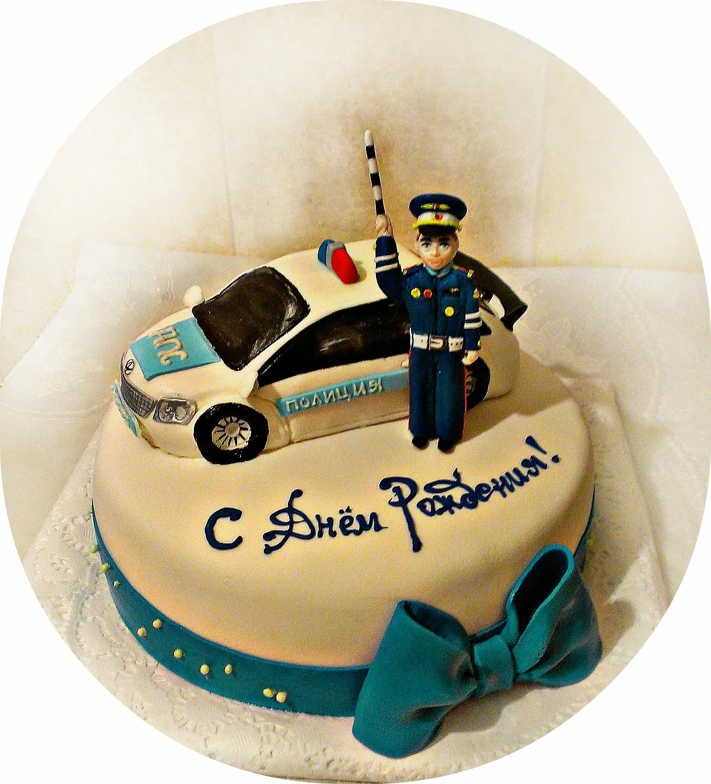 Фото Congratulations on the birthday of a traffic cop (traffic police officer) #2