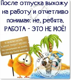 Скачивание изображения #112174