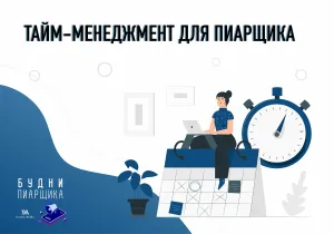 Скачивание изображения #296214
