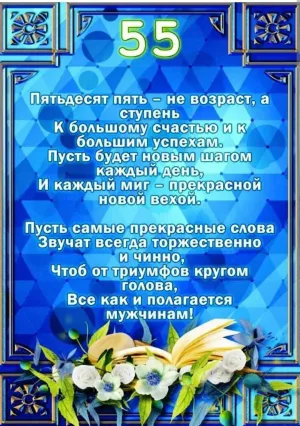 Скачивание изображения #126606