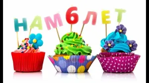 Скачивание изображения #212252