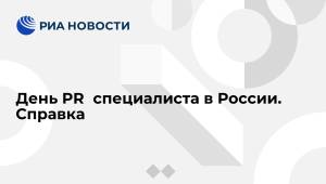 Скачивание изображения #296213
