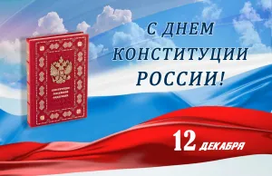 Скачивание изображения #500939