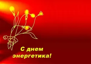 Скачивание изображения #336892