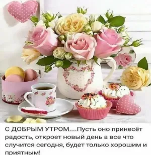 Скачивание изображения #425091