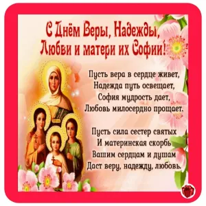 Скачивание изображения #147896