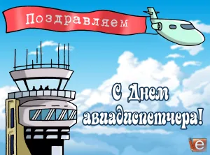 Скачивание изображения #38317
