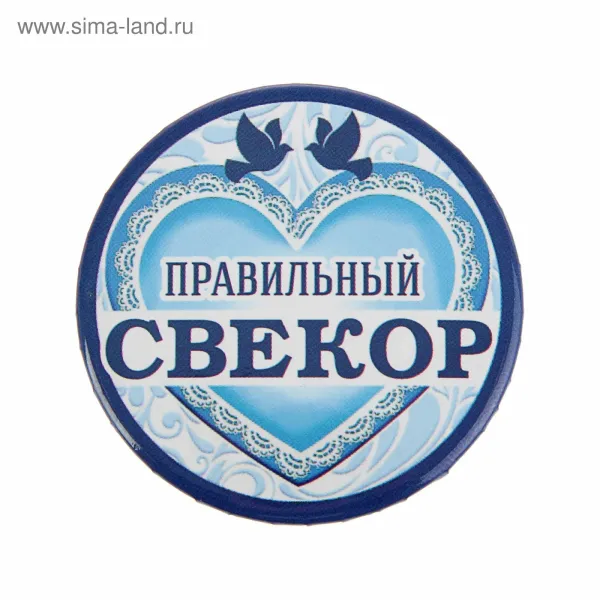 Свекровь картинки