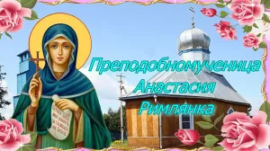 Скачивание изображения #76055