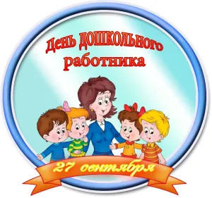 Скачивание изображения #311527