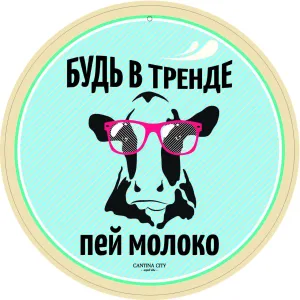 Скачивание изображения #91557