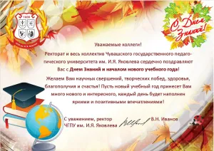 Скачивание изображения #483903