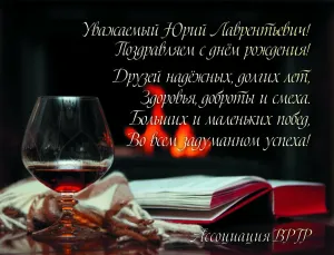 Скачивание изображения #111282
