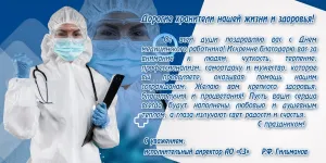 Скачивание изображения #192283