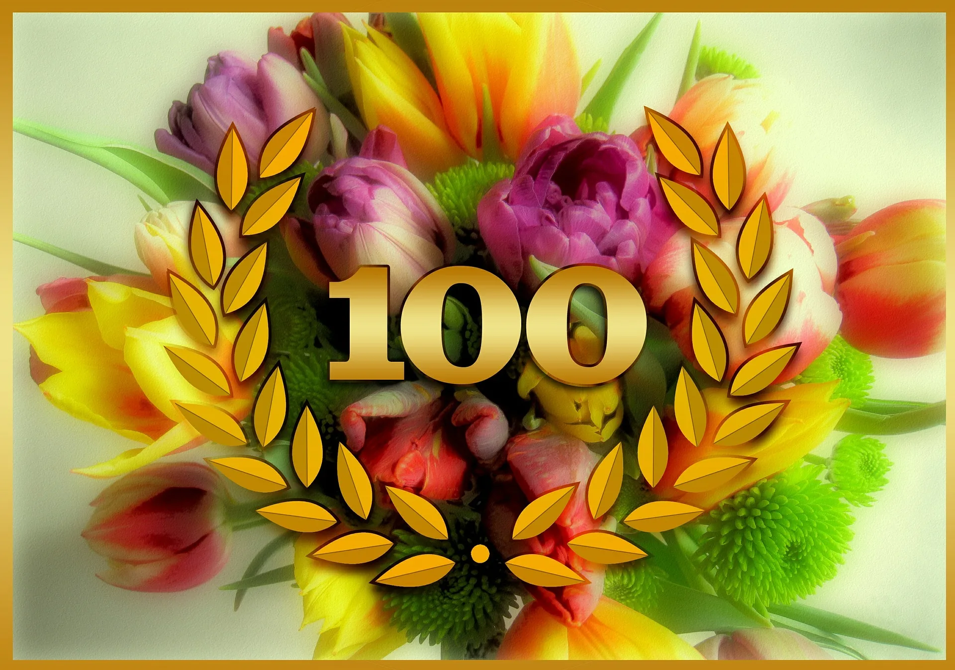 Фото Поздравления на юбилей 100 лет #20