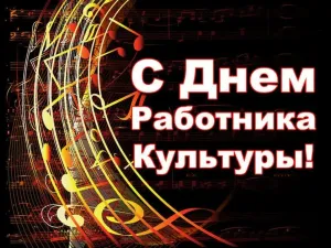 Скачивание изображения #99922