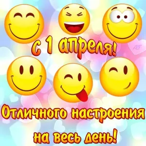 Скачивание изображения #485253