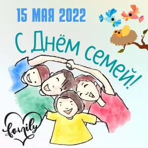 Скачивание изображения #469119