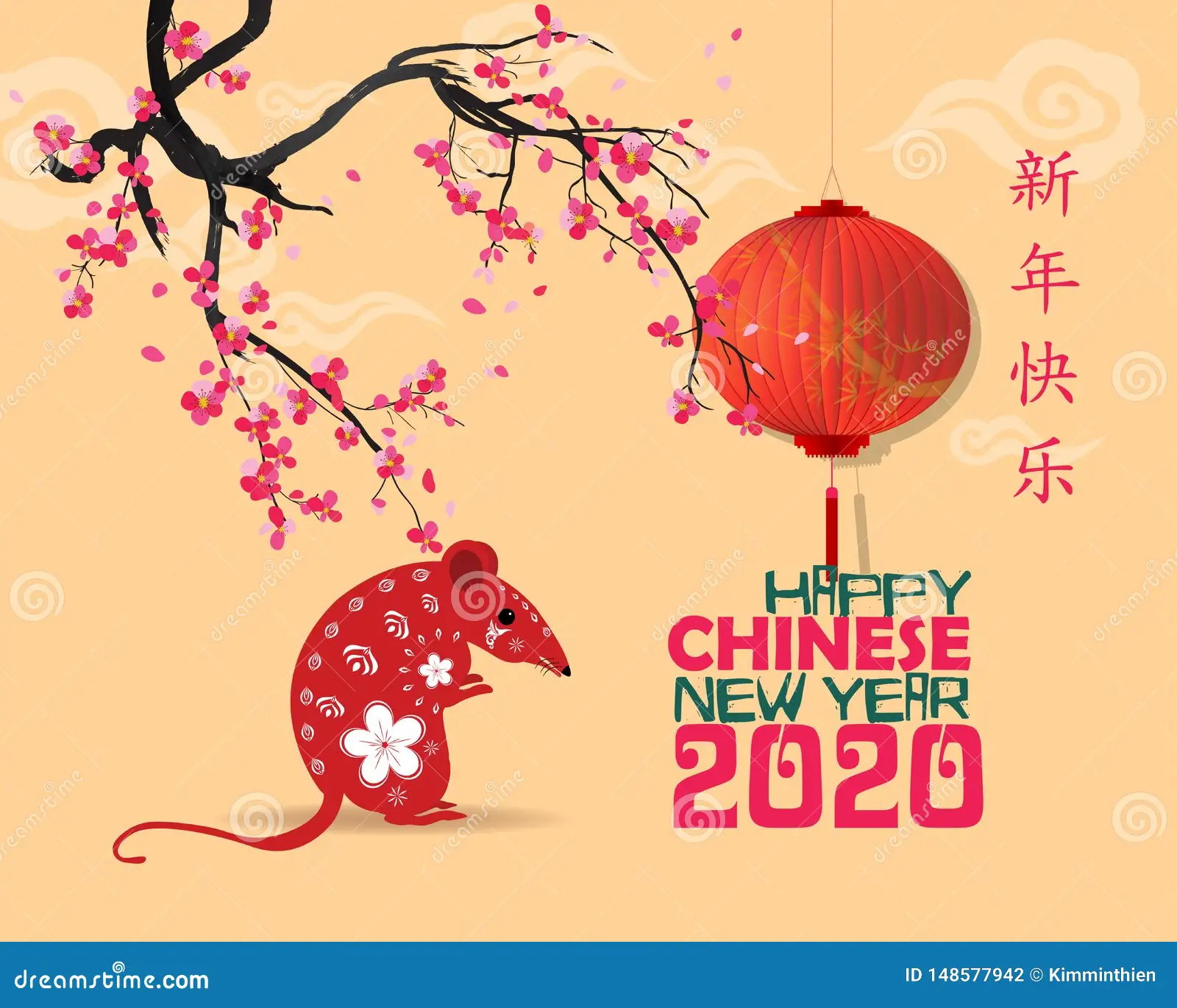 Фото Китайский Новый год 2025 #56
