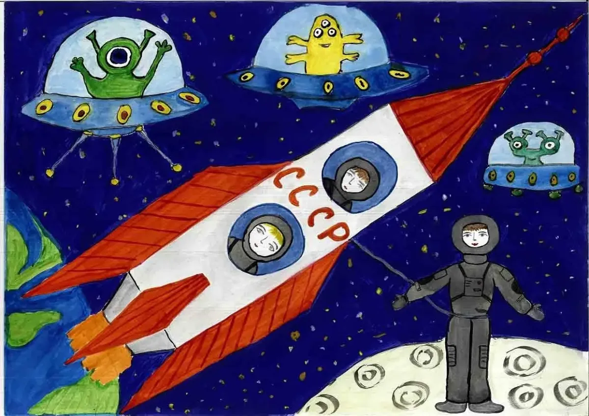 Рисунок на тему космос. Детские рисунки на тему космос. Рисунок на туму космас. Рисунок ко Дню космонавтики.