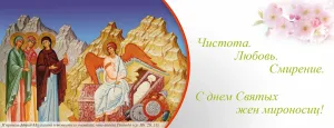 Скачивание изображения #89928
