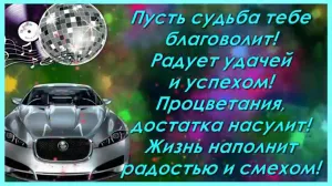 Скачивание изображения #423412