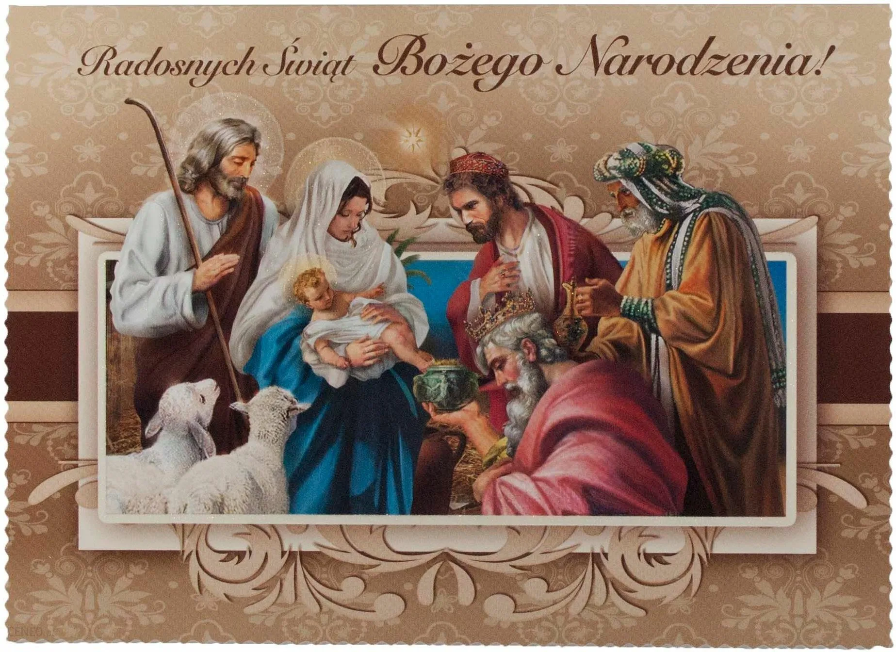Фото Поздравление с Рождеством на польском языке с переводом на русский #36