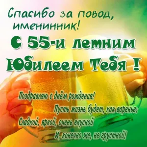 Скачивание изображения #551820