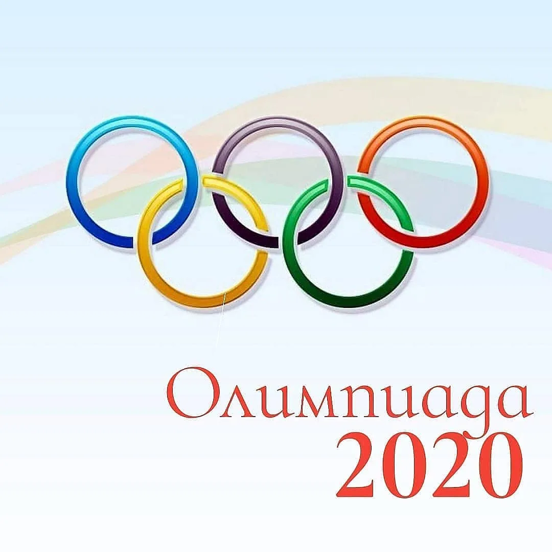 Фото Международный Олимпийский день 2024 #90