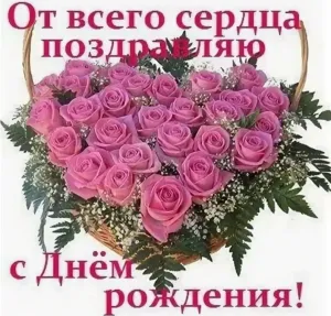 Скачивание изображения #458106