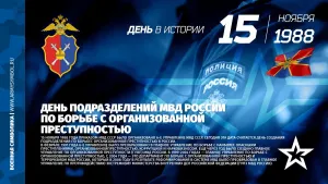 Скачивание изображения #100086