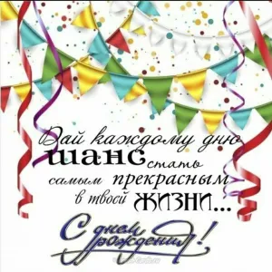 Скачивание изображения #6642