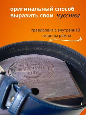 Скачивание изображения #61176