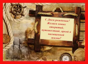 Скачивание изображения #9544